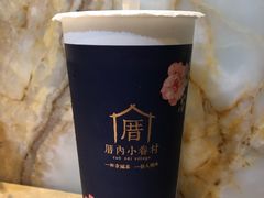 -厝内小眷村(长宁定西路店)