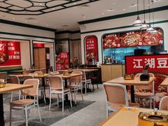 -大食代美食广场(上海中心店)