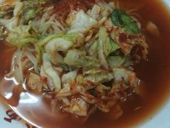 -白鹤大冷面