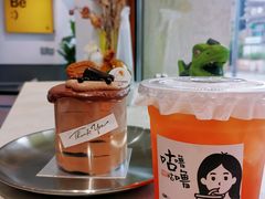 -UP阿噗甜品