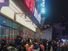 -笨罗卜浏阳菜馆(太平街店)