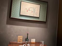 -觀芷隐轩