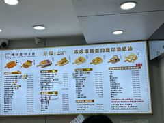 -纯坊佳哥手作(江汉路店)
