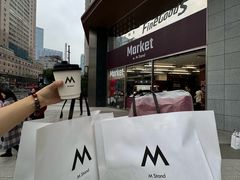 -M Stand(成都COSMO店)