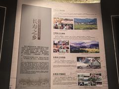 -中国客家博物馆