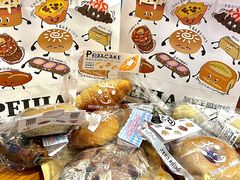 -佩家私房烘焙(宝龙店)