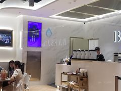 大堂-813芭依珊 BAESAn(汇港购物中心店)