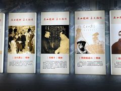 -中国唐山地震博物馆