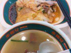 -禾师兄·布拉肠(一德路店)