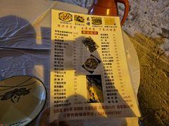 -丁来兴酒店(西街店)