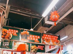 -东排食堂长沙小吃大排档(五一广场店)