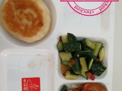 牛肉饼-复旦大学江湾校区食堂
