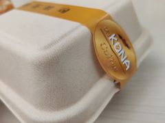 -安琳acKONA咖啡(市南店)