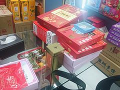 -鹏城八珍深圳特产手信(罗湖店)