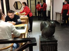 -鸡毛店·川菜(双楠店)