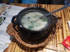 -虾恋蛤蟆功