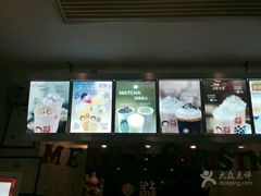 -沪上阿姨鲜果茶(华新大街店)