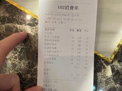 -點無缺茶楼·海鲜酒家(世博店)