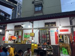 -老瓦房冷锅串串(文殊院店)