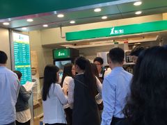 门面-1点点(丰盛町店)