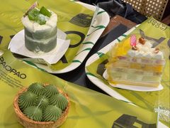 -PAOPAO Bakery&Café(港汇店)