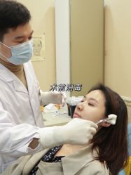 -北京英煌医疗美容