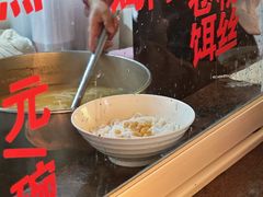 -文山荷鲜居(翠湖店)