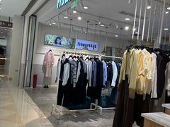 -光启城时尚购物中心