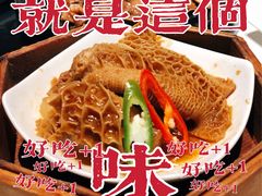 -顺峰顺水顺德菜(第一百货店)