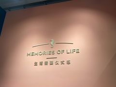 -海马体照相馆(北京apm店)
