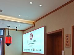 -鸽子窝(宋庄店)