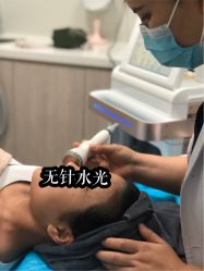 -叶美人医疗美容