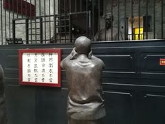 -均和墟历史街区-平和大押