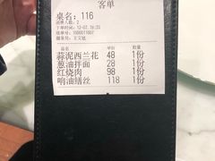 -蝶园·装修中(BFC外滩金融中心店)