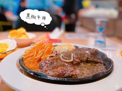 -豪客来牛排(大汉口城店)