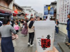 -大小河街