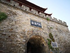 -襄阳城墙