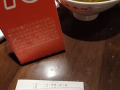 -东泰祥生煎馆(陕西南路店)