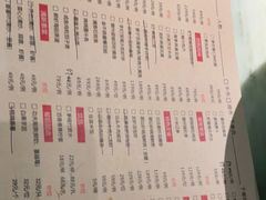 -潮堂 · 潮州菜(恒隆广场店)