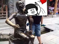 -台儿庄古城
