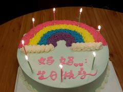 -打包幸福(学府店)