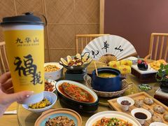 -鸿运楼·舌尖上的徽菜