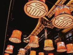 -豫园