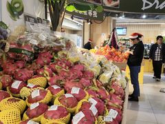 -百佳永辉超市(太阳广场店)