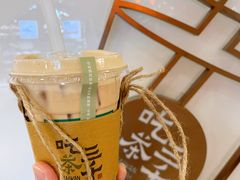 -吃茶三千(海港城店)