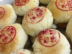 android_upload_pic-周正记高桥松饼(潼港八村店)