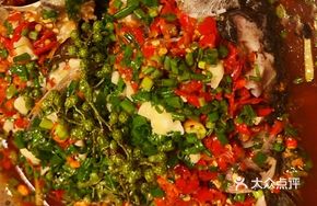 Scallion-Flavored Tender Crucian Carp
