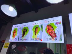 -赵元章肉骨烧(山塘街店)