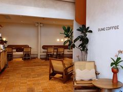 -沙丘咖啡DUNE COFFEE(深业水松大厦店)