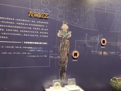 -温州博物馆